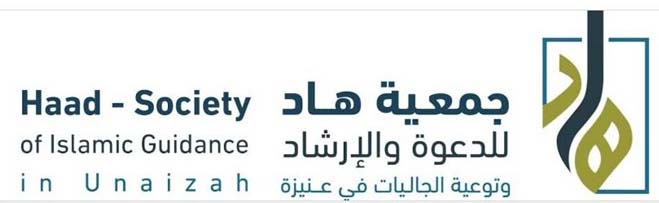 التطبيق تحت التطوير